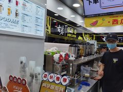 -古茗(龙汇广场店)