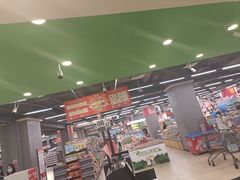 -永辉超市(凯德·天府店)