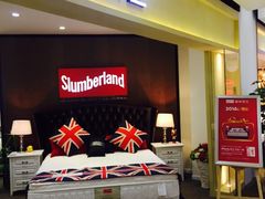 -斯林百兰(上海闵行剪刀石头布店)