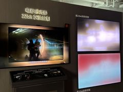 -Sony Store 索尼(上海淮海中路店)