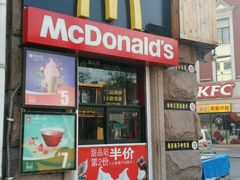 门面-麦当劳(中山路店)