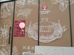 -簋街