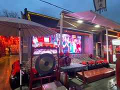 -摔碗酒(永兴坊店)