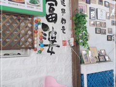-阿弟特色海鲜餐厅·大排档(平潭店)