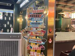 -欢乐牧场主题自助料理(T12店)