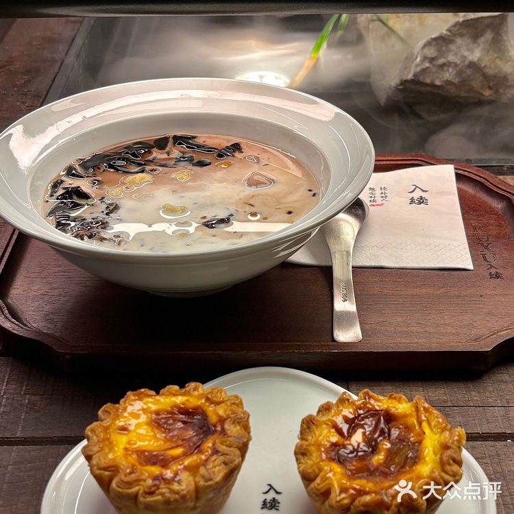 成都新店｜美到失语的新中式糖水铺…