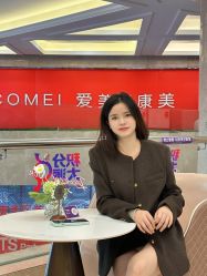 -南京康美美容医院·旗舰店