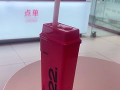 -K22.酸奶草莓(烟台芝罘店)