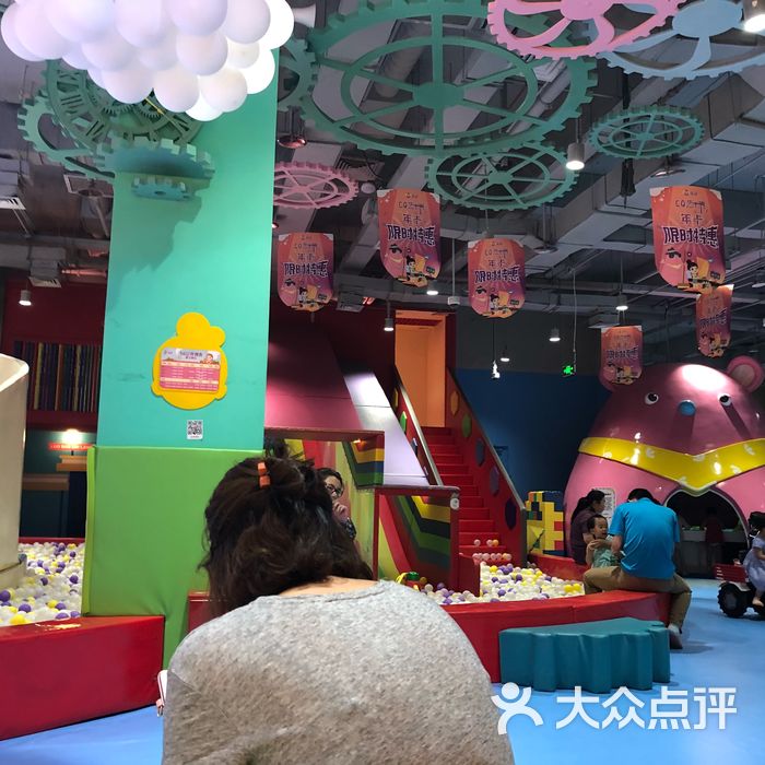 洛宝贝乐园图片-北京亲子乐园-大众点评网