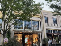 -比斯特上海购物村精品奥特莱斯