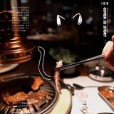 佛山探店｜烤肉推荐[胜利]