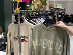 -大洋晶典(东街店)