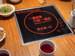 -骨之味·筒骨汤火锅(晋江万达店)
