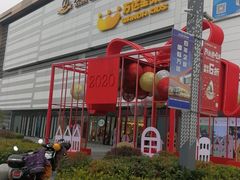 -上海颛桥万达广场
