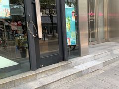 门面-星巴克(苏州泰华店)