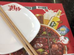 -井格重庆火锅(临平银泰城店)