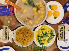-满园烤鸭·春饼(太原街万达店)