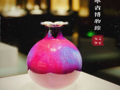 -辽宁省博物馆