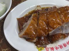 -陈光记烧腊店(罗保博士街店)