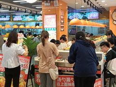 -大橘元自助回转火锅(天河新天地店)