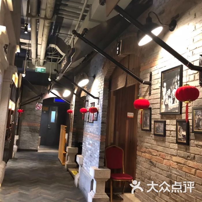 转角上海老弄堂餐厅