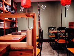 -和府捞面(东直门银座店)