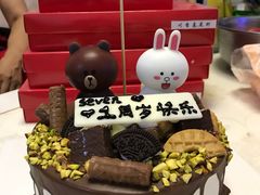 -半勺舒舒生日蛋糕店