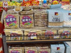 -丽达购物中心(崂山店)