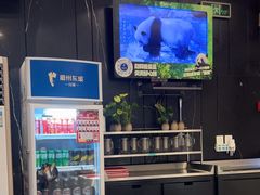 -眉州东坡(团结湖店)