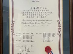 -洪馨椰子