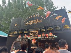 -凯德广场(学府店)