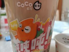 -CoCo都可(江宁托乐嘉店)