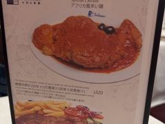 -沙利文餐厅(南湾街店)