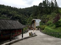 -阿依河景区