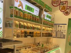 -优可栗栗·零食炒货(上品店)