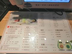 -厝内小眷村(西单大悦城店)