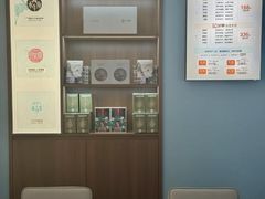 -长风拔筋养身(阿里中心店)