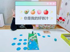 -稚未学·逻辑思维·少儿美术·儿童桌游