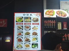 -四厂烩面(棉纺路店)
