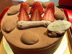 -布歌东京(金融街购物中心店)