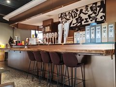 -一石三鸟烧鸟•刺身•定食套餐(南桥美谷店)