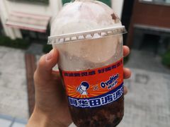 -喜茶(上海打浦桥日月光gelato lab+店)