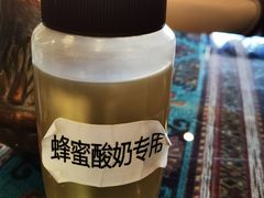 -巴依老爷新疆美食(工体旗舰店)