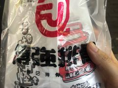 -傅强排骨(成都总店)