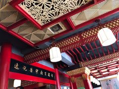 大堂-敦煌达记酱驴肉黄面馆