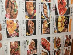 -蔡家酒楼(一德街店)