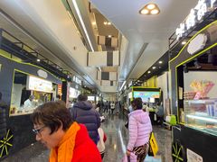-万达广场(北京槐房店)