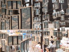 -猫的天空之城概念书店(杭州南宋御街店)