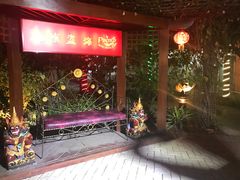 大堂-海盗餐厅