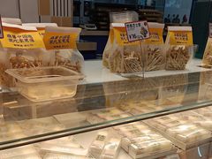 -東更道点心行(崂山丽达店)